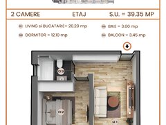 Militari Residence, Sg. Ilie Petre